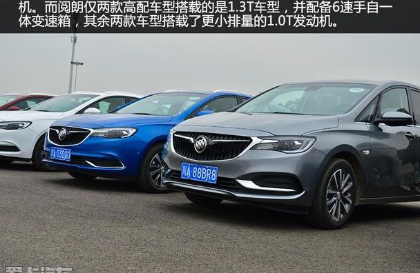 别克,别克GL6,英朗,威朗,宝马