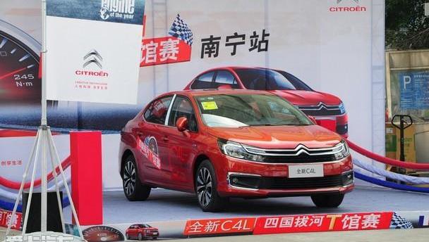 思域,威朗,速腾,福克斯,东风