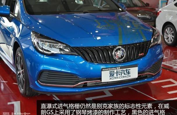 威朗,别克,英朗,君威