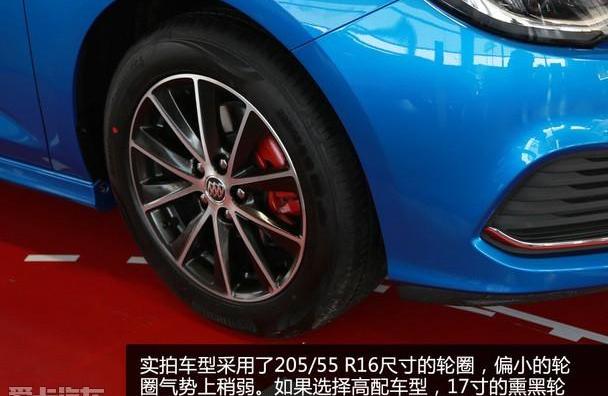 威朗,别克,英朗,君威