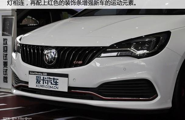 威朗,别克,炮,高尔夫,福克斯