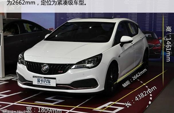 威朗,别克,炮,高尔夫,福克斯
