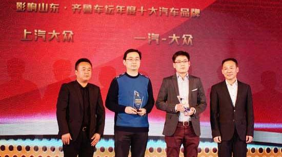 大众,东风,一汽,长安,丰田