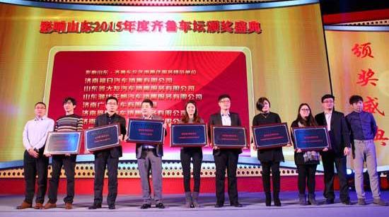 大众,东风,一汽,长安,丰田