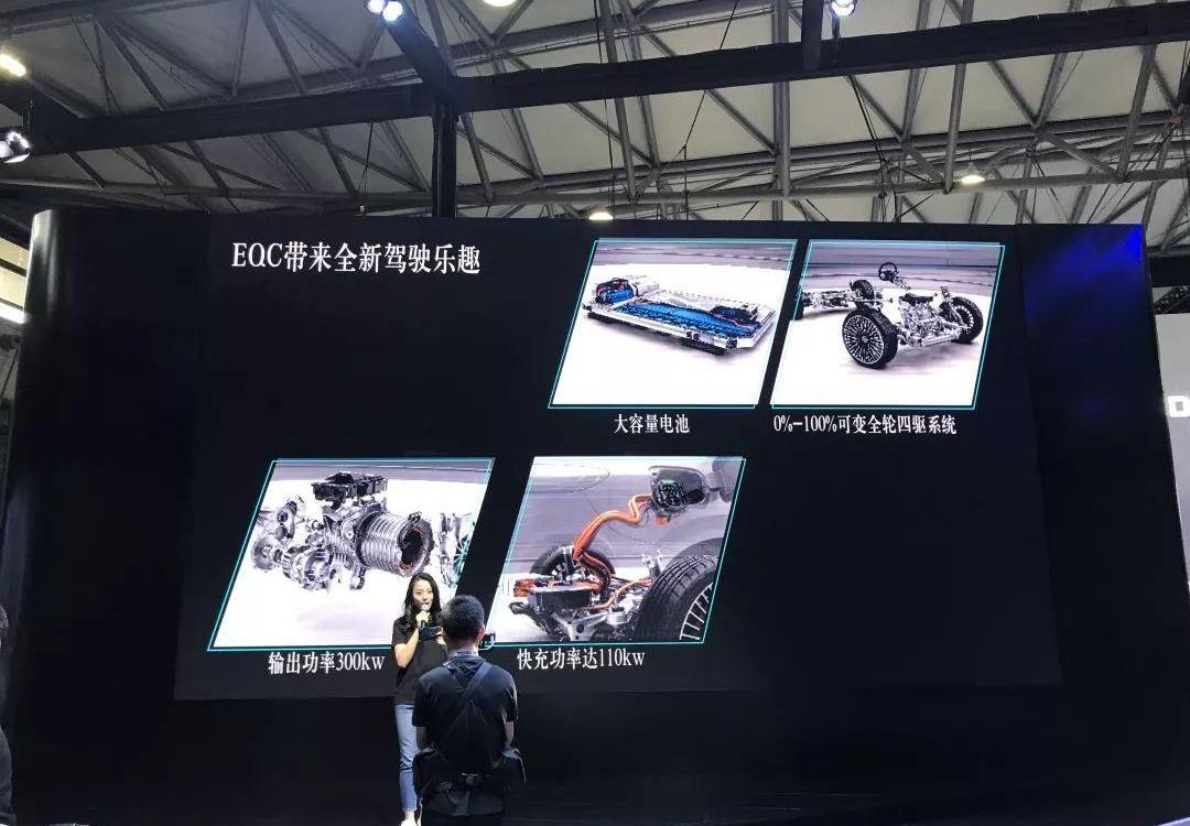 爱驰,福特,特斯拉,发现,蔚来