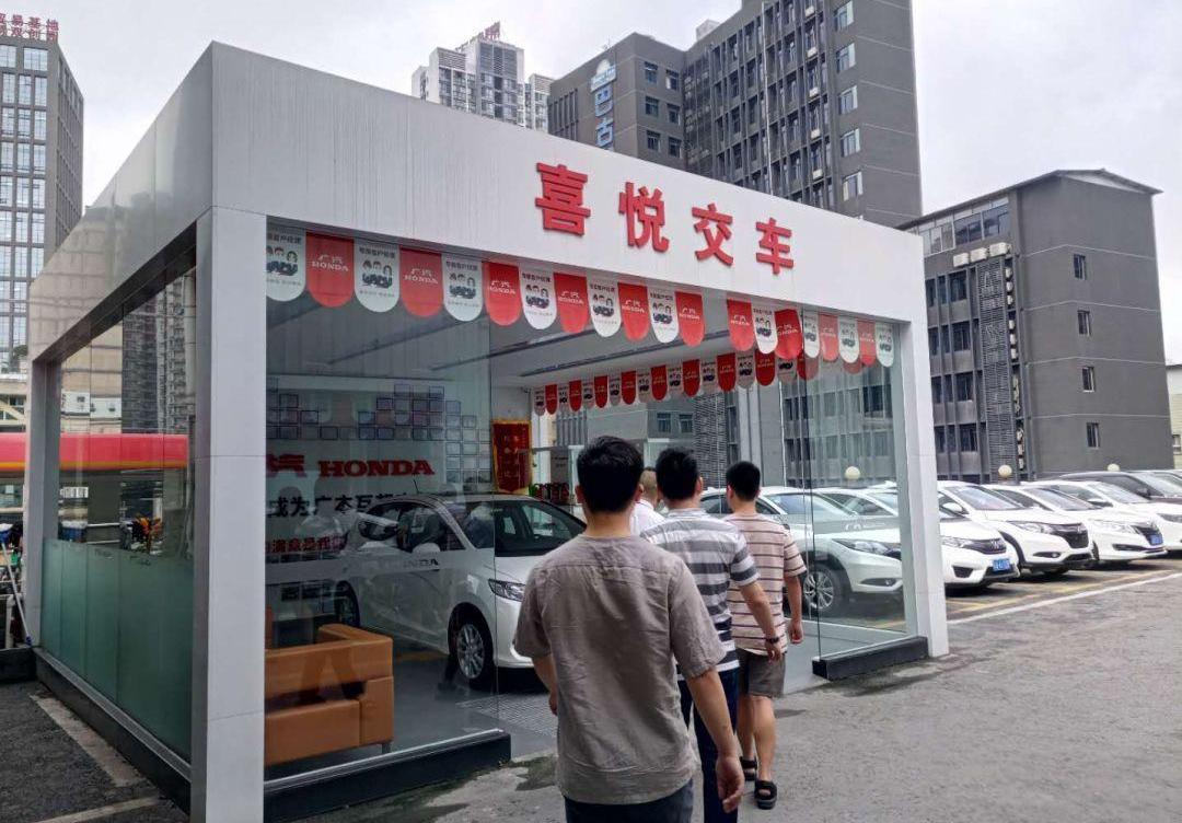 飞度,本田,长安,大众,丰田