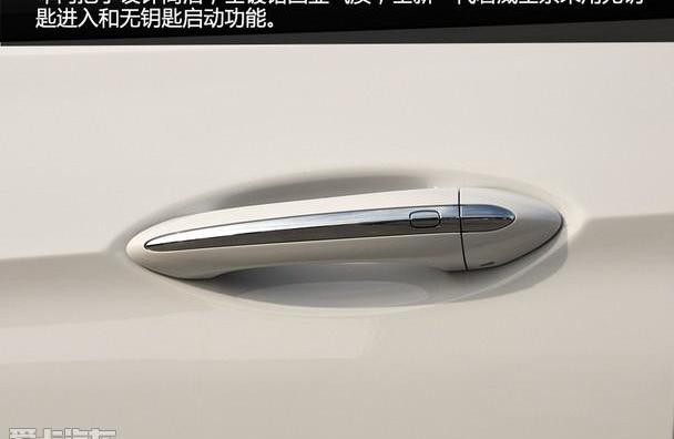 君威,别克