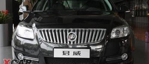 君威,别克,世纪,凯越,大众