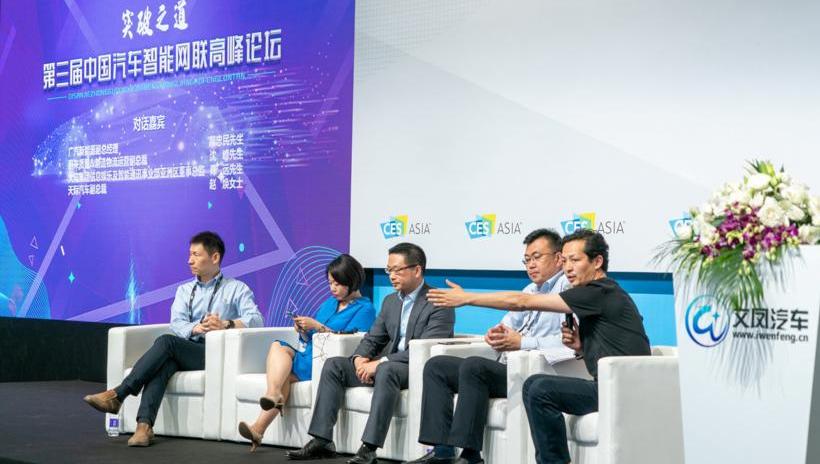 星途,长安,天际汽车,比亚迪,长城