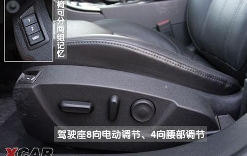 君威,别克,马自达,沃尔沃,沃尔沃S60