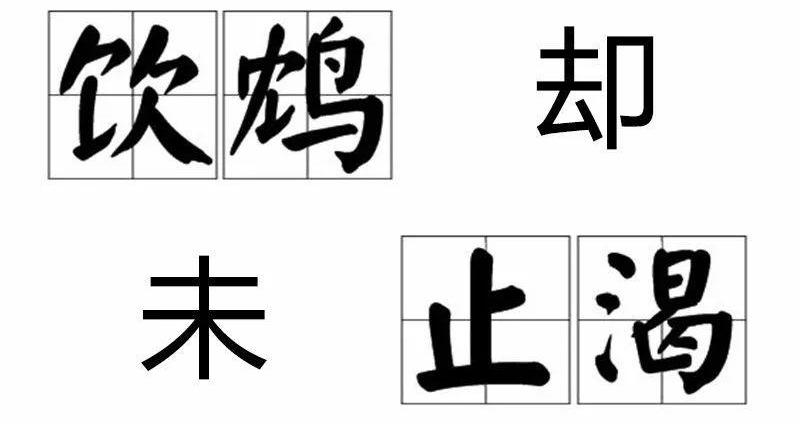 标致,雷克萨斯,东风,凯迪拉克,理念