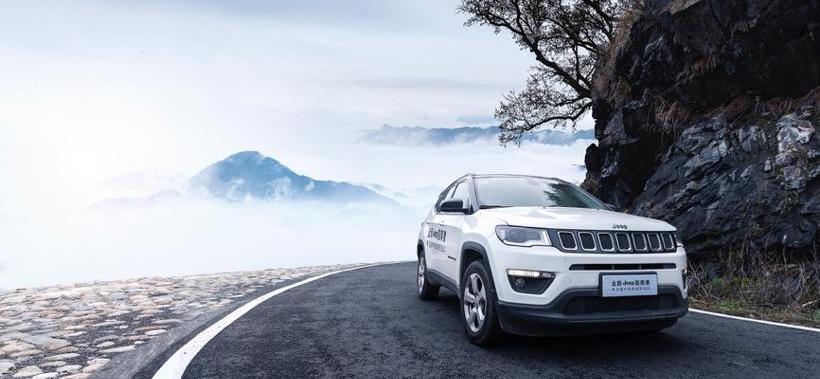 Jeep,探歌,途岳,大众,发现