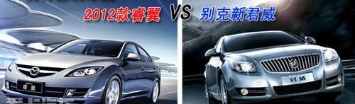 君威,发现,马自达,别克,现代