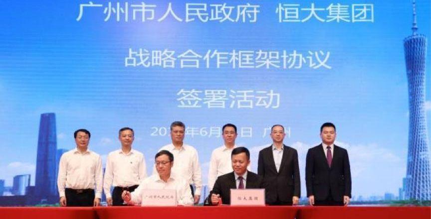 蔚来,爱驰,小鹏,众泰,福特