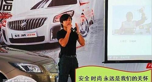 别克,君威,君越,世纪,英朗