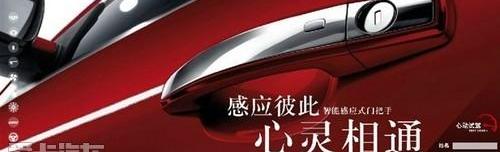 君威,别克,昂科拉,君越,现代