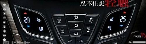 君威,别克,昂科拉,君越,现代