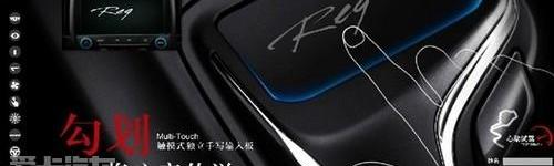 君威,别克,昂科拉,君越,现代