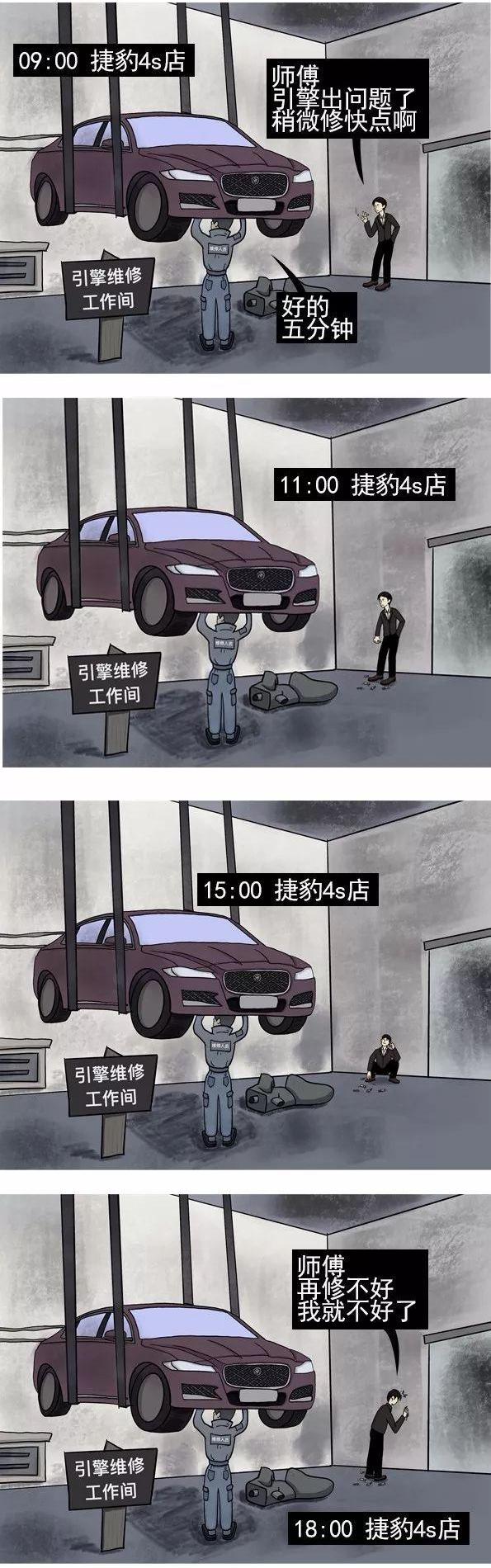 保时捷,保时捷911,高尔夫,捷豹,玛莎拉蒂