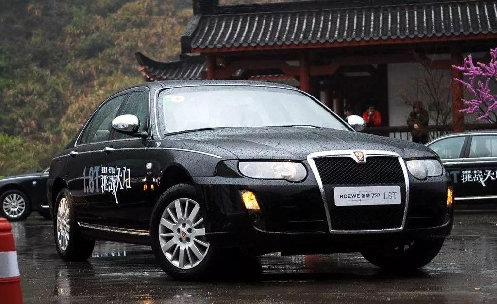 名爵,荣威,名爵6,宝马,思域
