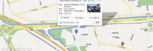 别克,君威,英朗,昂科拉,凯越
