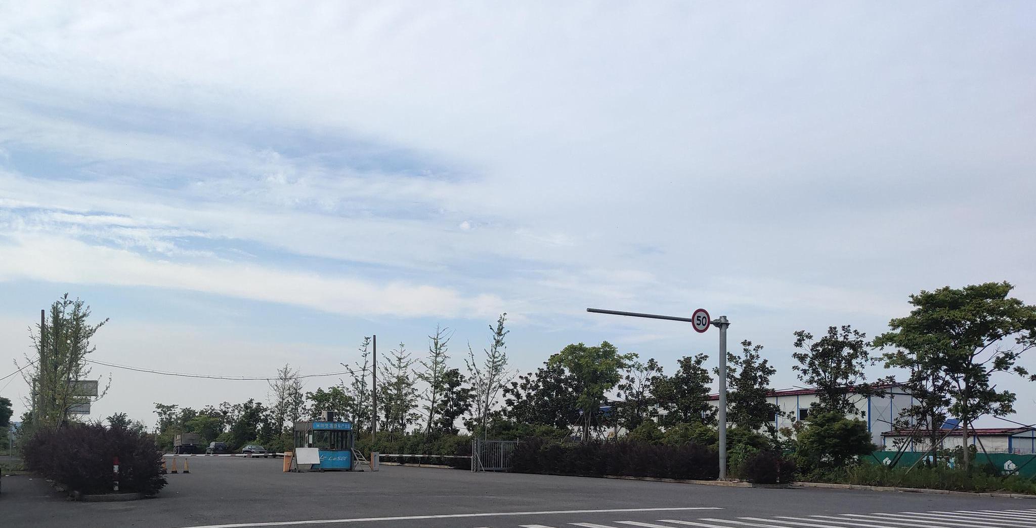 汉,北京,发现,FF 91,Faraday Future