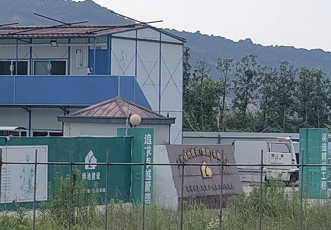 汉,北京,发现,FF 91,Faraday Future