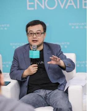 天际汽车,天际ME7,理念,远程,奥迪