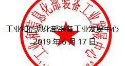 发现,北京