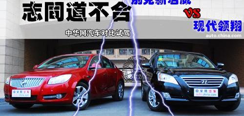 现代,索纳塔,北京,君威,别克