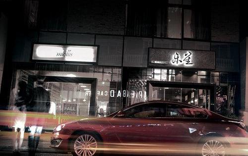 君威,别克,现代