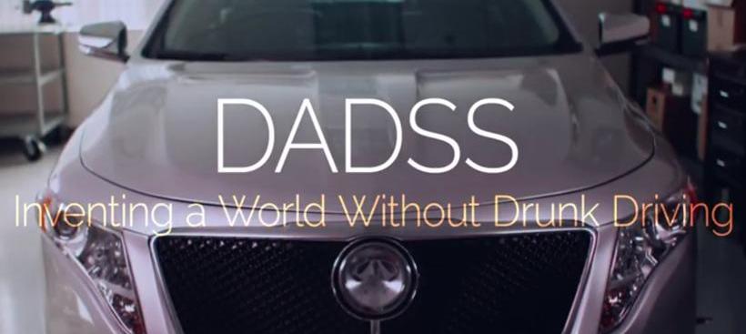 DS