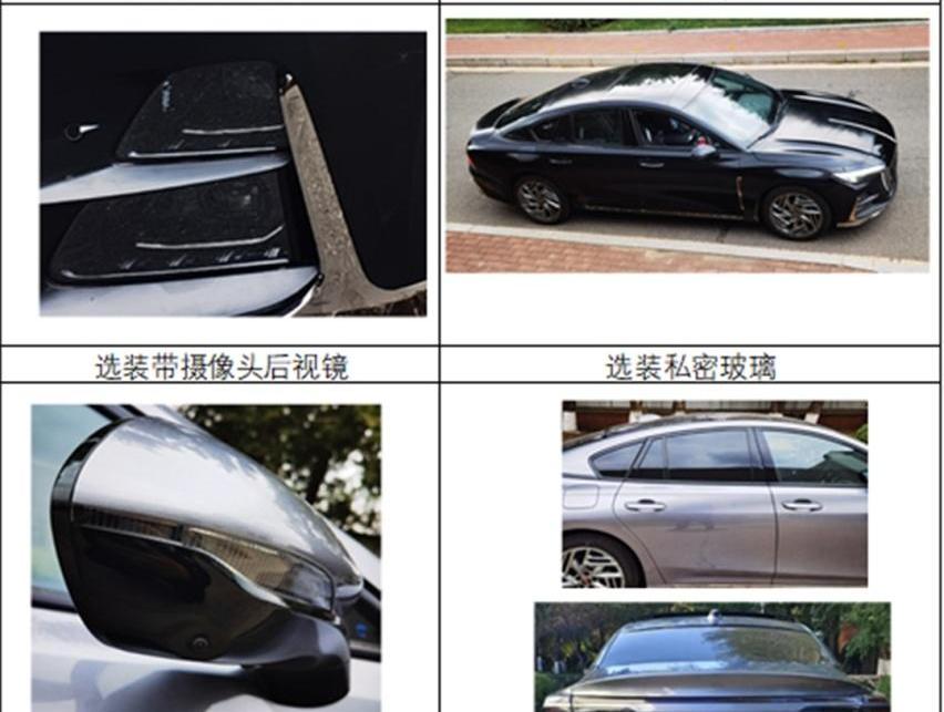 红旗,红旗H6,红旗H5,奥迪,奥迪A5