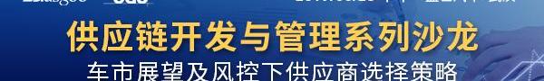 汉,标致