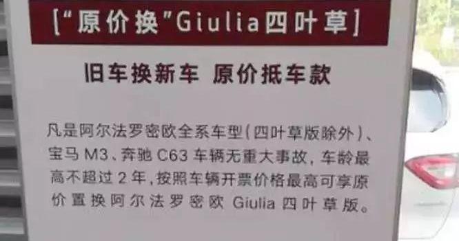 斯巴鲁,阿尔法·罗密欧,雷克萨斯,大众,特斯拉