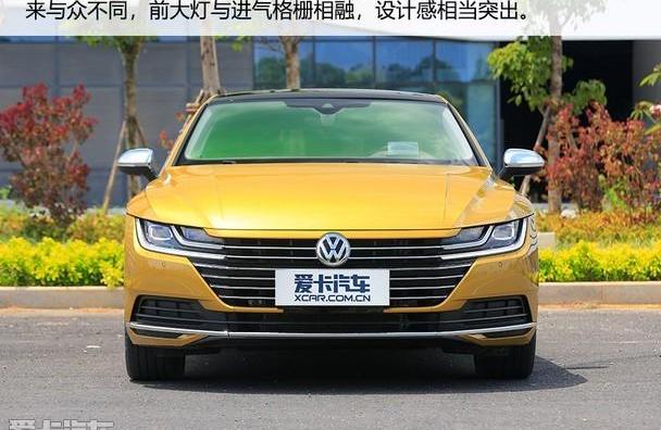 大众,北京,宝来,迈腾,帕萨特