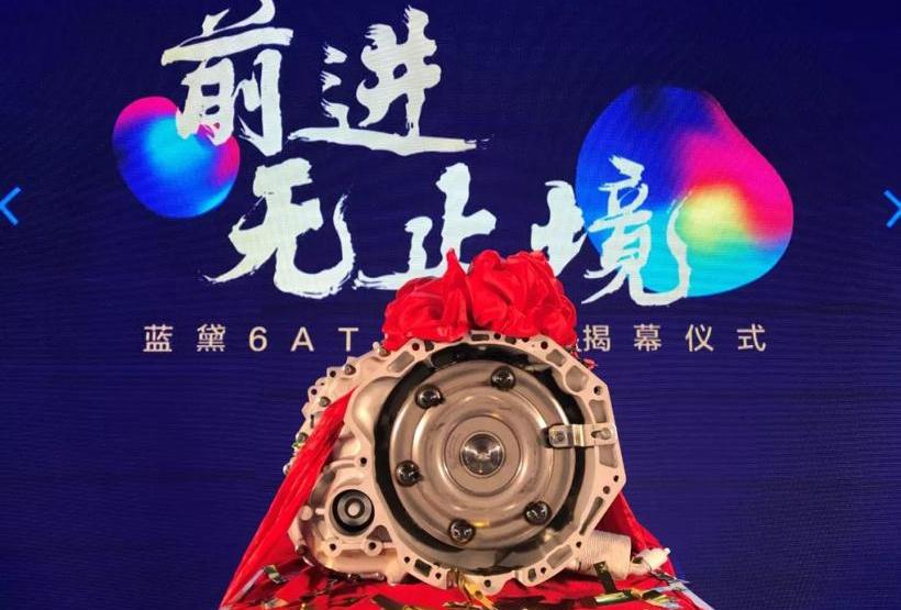 北京,速腾,众泰