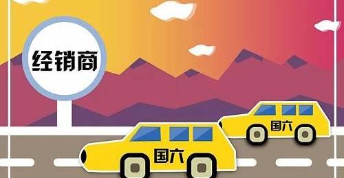 北京,奥迪,长安,东风,本田