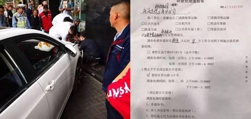 北京,比亚迪