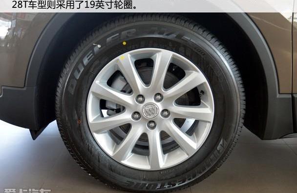 昂科威,别克