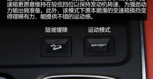 东风,雪铁龙