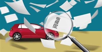 比亚迪,江淮,福田,众泰,一汽