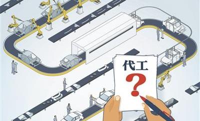 蔚来,长安,小鹏,东南,海马