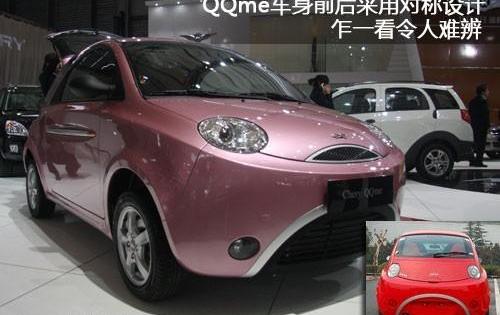 MINI,东南,奇瑞,三菱,现代