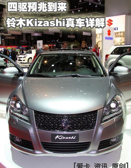 现代,君威,大众,迈腾,帕萨特