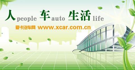 马自达,英朗,DS,雷克萨斯,发现