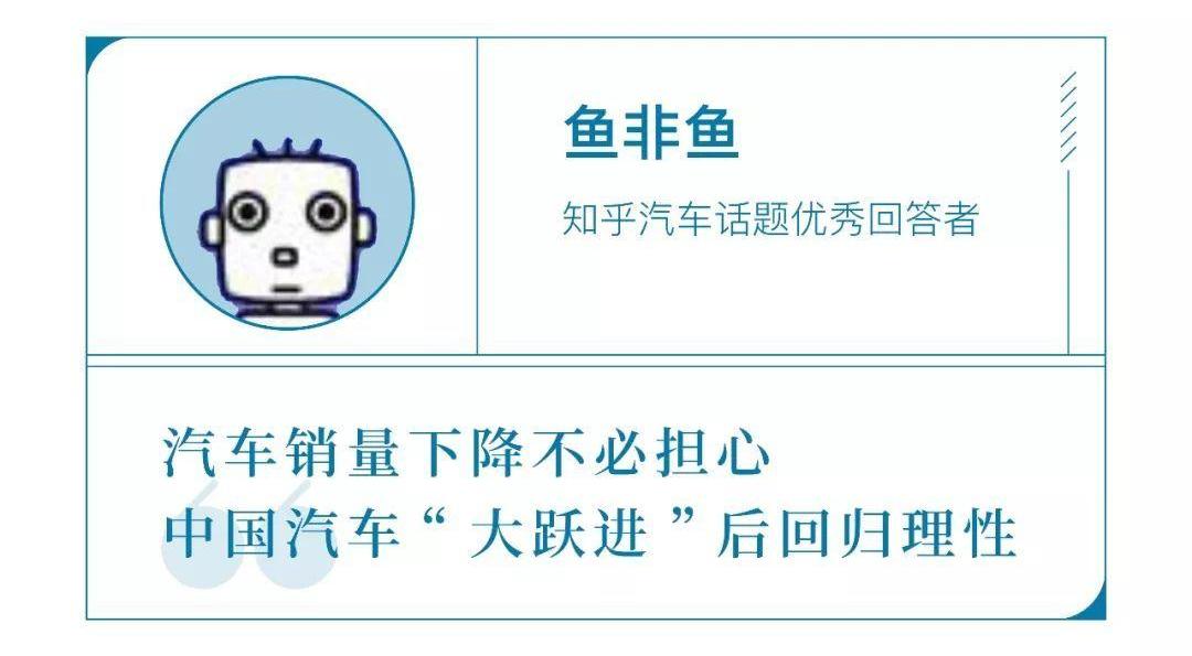 长城,发现,奥迪,奔驰,宝马