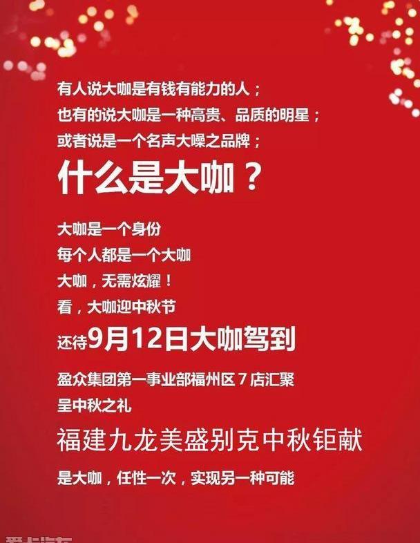 威朗,君威,别克,昂科拉,凯越