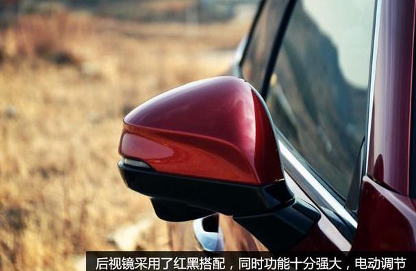 君威,蒙迪欧,阿特兹