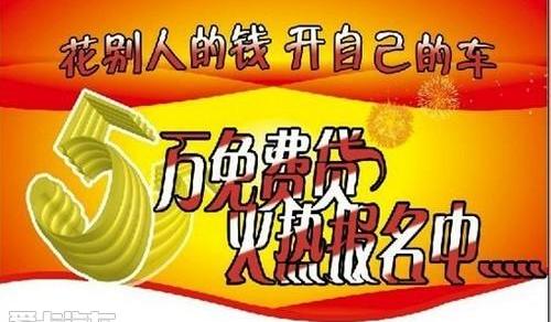 别克